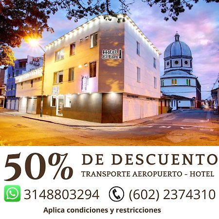 Hotel El Faro Buga Exterior photo